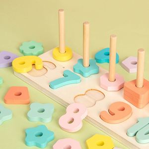 Juguete Educativo Multifuncional de Madera para Niños, Clasificador de Formas Geométricas, Apilable, para Desarrollo de Habilidades Motoras Finas, Estilo Montessori - Product Image 2