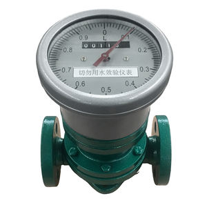 Medidor De Fluxo De Engrenagem Oval Medidor De Fluxo De óleo Diesel Medidor Digital Mecânico Contador Medidor Digital Engrenagem Oval - Product Image 1