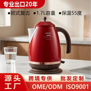 Jigo Electric <b>Kettle</b> 304 Stainless Steel 1.8L Automatic Shut Off Keep Warm Household Use - Product Image 5
