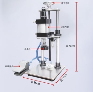 Machine électrique pneumatique pour le sertissage et la fermeture de bouchons de parfum et de boissons - Product Image 5