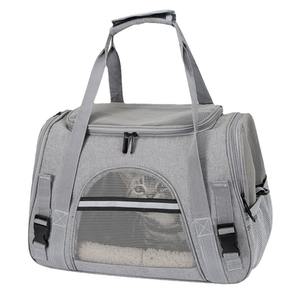 Tas Jinjing Hewan Peliharaan Portabel Berbahan 600D Kationik yang Bernapas untuk Kucing & Anjing Kecil, Cocok untuk Perjalanan Mobil - Product Image 5