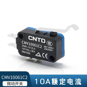 สวิตช์จำกัดขนาดเล็ก CNTD Changde รุ่น CMV10061C2 10A แบบรีเซ็ตอัตโนมัติ ตัวสวิตช์ทำจากพลาสติก แบบมือหมุน รุ่น CMV106D - Product Image 2