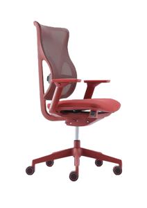 Silla de oficina giratoria ergonómica moderna y cómoda con asiento de malla ahuecado, silla de oficina ejecutiva para ordenador - Product Image 3
