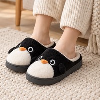 Pantoufles d'intérieur en peluche de dessin animé pingouin, semelle EVA, chaudes, à enfiler, mules d'hiver