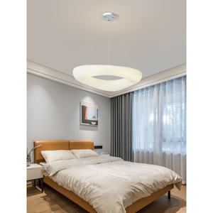 Designer's Modern Minimalist Cream-Colored Adjustable Height Energy Saving Pendant <b>Light</b> Unique Artistic Lighting Fixture for - Product Image 4