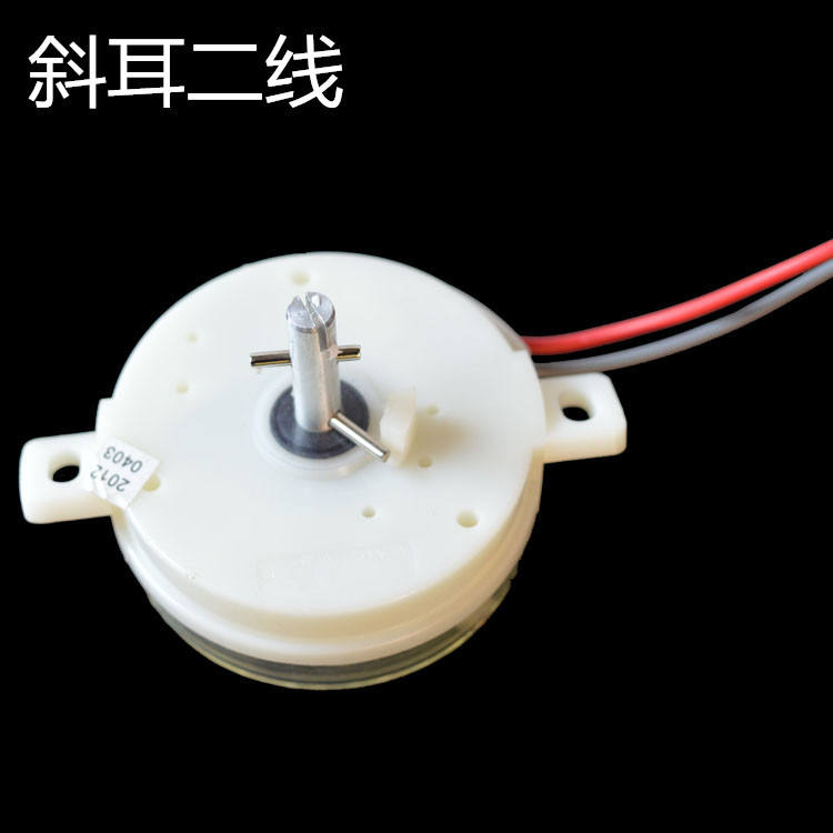 Oreja inclinada 2 altura del carrete 2,3 CM