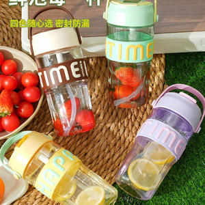 Happy Time Fruit Infusion Pitcher <b>750ml</b> Tritan Portable <b>Water</b> <b>Bottle</b> For Women Travel Cute Design - Product Image 4