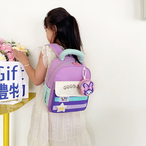Fashionable Hot Sale Cartoon Cute Lovely 3-6 Years Design Waterproof Polyester Student School Kindergarten <b>Backpack</b> for Kids - Product Image 6