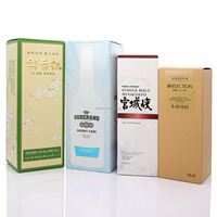 Venta al por Mayor de Cajas de Whisky Cuadradas Magnéticas, Ecológicas, Recicladas, con Logotipo Personalizado, Diseño de Lujo, Grabado en Relieve