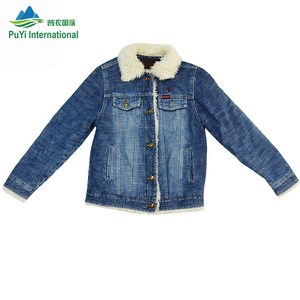PUYI Women Winter petted Coat vestiti di seconda mano vestiti vestiti alla rinfusa abiti usati - Product Image 5