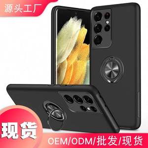 <span class=keywords><strong>Cover</strong></span> per Telefono con Cuore Placcato per Samsung Galaxy S22 Ultra S21 Plus <span class=keywords><strong>S20</strong></span> <span class=keywords><strong>FE</strong></span> A52 A53 A13 A12 5G, Custodia Posteriore in <span class=keywords><strong>Silicone</strong></span> Morbido - Product Image 2