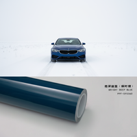Film de protection de peinture pour voiture, auto-cicatrisant, anti-rayures, anti-UV, hydrophobe, super brillant, changeant de couleur, TPU PPFPaint Protection Film