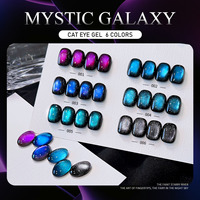 Kit de vernis à ongles gel UV effet œil de chat Dark Night Star River - 6 couleurs 15ml Végan Non Toxique Écologique Salon LED DIY Magnétique