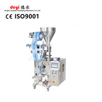 Machine d'emballage liquide verticale compacte à commande numérique pour bouteilles en plastique/verre, riz/poudre, boissons, haute précision, automatique