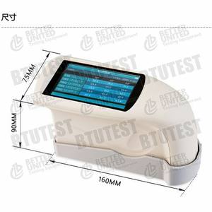 Medidor de Brilho de Precisão Multiângulo, Medidor de Brilho de Tinta, Colorímetro Portátil, Espectrofotômetro 20-60-85, Medidor de Brilho 3nh - Product Image 6