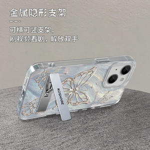 Étui Premium Mignon avec Motif Nœud pour iPhone 11 Pro Max 12 13 14 15 16 Pro Max pour Téléphones Mobiles Apple Plus - Product Image 4