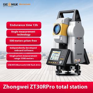 Teodolitos da estação <span class=keywords><strong>total</strong></span> do andróide da elevada precisão do projeto moderno para a pesquisa da engenharia da construção sem prisma - Product Image 5