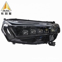 Accessoire automobile, éclairage ambiant LED pour voiture, outil de rénovation des phares de voiture TQD63, phare bi-LED pour Honda CRV 2023-2025