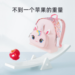 NOHOO Nuova Uscita Zaino Scolastico Impermeabile per Bambini con <span class=keywords><strong>Unicorno</strong></span> Cartone Animato Carino Chiusura con Cerniera SBR per <span class=keywords><strong>Asilo</strong></span> - Product Image 6