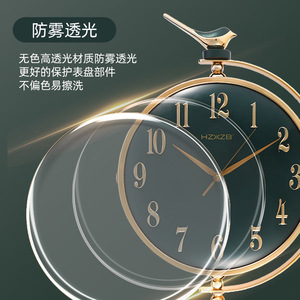 Hzxb Double-Sided <b>Wall</b> <b>Clock</b> Round Battery Powered Quiet 15Db For <b>Bedroom</b> Living Room Home Decoration - Product Image 5