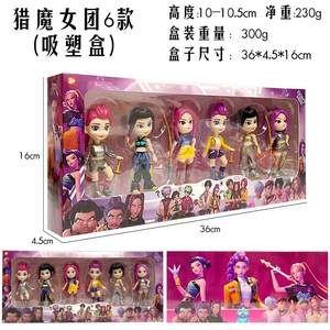 กล่องสุ่มฟิกเกอร์นักล่าปีศาจ <span class=keywords><strong>KPOP</strong></span> ของสะสมน่ารัก แรงบันดาลใจจาก <span class=keywords><strong>Kpop</strong></span> ของเล่นเซอร์ไพรส์ ของขวัญสำหรับแฟนๆ และนักสะสม - Product Image 6