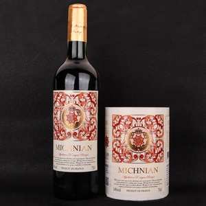 Étiquette <span class=keywords><strong>de</strong></span> vin rouge personnalisée haut <span class=keywords><strong>de</strong></span> gamme, impression dorée à chaud, papier texturé gaufré, autocollant premium pour bouteille <span class=keywords><strong>de</strong></span> Cabernet Sauvignon - Product Image 2