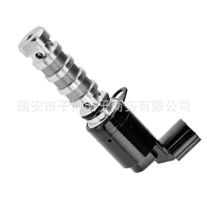 Vanne solénoïde de commande d'huile pour arbre à cames Hyundai Kia 24375-2G500 pour Elantra DC 12V Température normale - Product Image 2