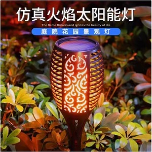 Solar Flame <b>Lamp</b> 12LED Outdoor Garden Light Auto On Ground Lawn Torch Decorative Light - Product Image 5