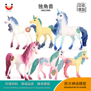 Figuras de Unicornio y <span class=keywords><strong>Pegaso</strong></span> de PVC Sólido al por Mayor, Figuras de Animales de Juguete - Product Image 4