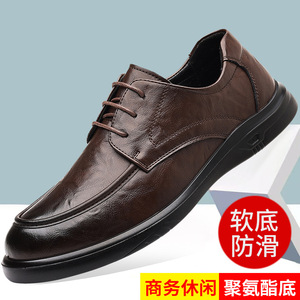 Chaussures en cuir pour hommes, noires, à lacets, pour le bureau, décontractées, à talon plat, style britannique, pour jeunes de 18 à 40 ans - Product Image 5