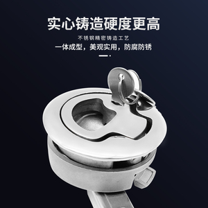 Stainless Steel Floor Lock Round Deck Lock For <b>Yachts</b> Boats Drawer Hook - Product Image 4