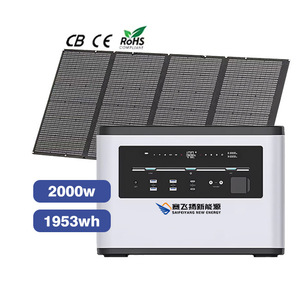 สถานีไฟฟ้าพกพา Saifeiyang New Energy 2000w 1953wh แบตเตอรี่โซลาร์ LiFePO4 อินเวอร์เตอร์คลื่นไซน์บริสุทธิ์ สำหรับใช้งานกลางแจ้ง - Product Image 1