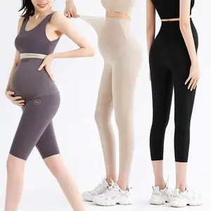 Спортивные шорты для беременных, Леггинсы для йоги три четверти, укороченные брюки, мягкая Пижама, нижнее белье для отдыха, одежда для тренировок, брюки-Капри