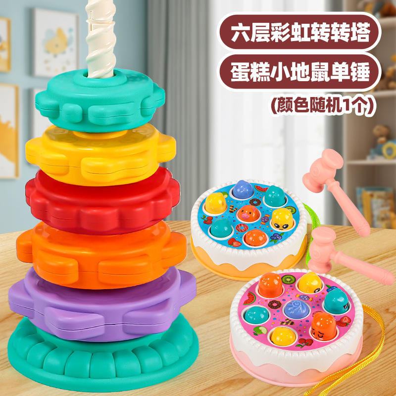 Six-layer rainbow rotating tower + cake little gopher