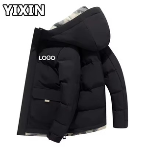 Veste <span class=keywords><strong>d</strong></span>'hiver chaude et tendance en <span class=keywords><strong>duvet</strong></span> pour homme, style simple et confortable, idéale pour l'extérieur – Vente en gros usine - Product Image 1