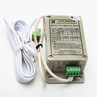 Accessoires d'interphone cinq parties KM955447 Adaptateur de réacteur de puissance pour interphone d'ascenseur PP-2G