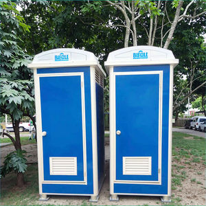 Systèmes de toilettes portables en acier écologiques et durables Installation facile Design moderne Unités Lieux publics Garantie 1 an en ligne - Product Image 2