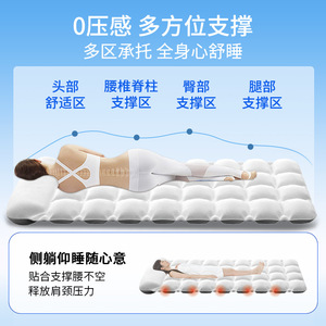 ที่นอนเป่าลมแบบพกพา รูปทรงสี่เหลี่ยมผืนผ้า สำหรับตั้งแคมป์และกิจกรรมกลางแจ้ง ขนาด 191x99x20 ซม. - Product Image 3