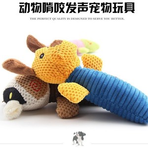 Jouets en peluche pour animaux de compagnie, jouets à mâcher qui couinent, durables, pour chiens et chats de petite et moyenne taille, jouets sonores pour chien pour l'auto-entretenement - Product Image 2