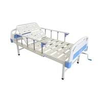 Lit médical manuel pliable à manivelle unique, mobilier d'hôpital portable avec matelas
