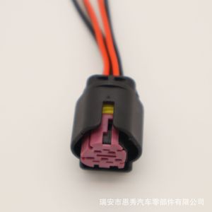 Crankshaft Sensor <b>Plug</b> 1928405138 For Automotive Use New <b>Replacement</b> Part - Product Image 4