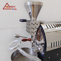 Tostador de Café de Muestra Pequeño de 500g 600g para Exhibición en Tiendas o Uso en Laboratorio, Sistema de Calentamiento Eléctrico y a Gas
