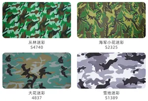 Sijiatex PVC Tarpaulin Camouflage Color Inflatable Boat Fabric Rowing Boat For Fishing Top Fishing Kayak