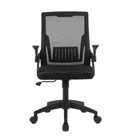 Chaise de bureau exécutive noire réglable en hauteur, pivotante à 360°, ergonomique, en mesh, avec support lombaire