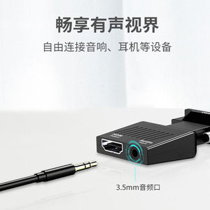Adaptador Vga a HDMI con conversión de audio para ordenador, monitor de TV, proyector - Product Image 4