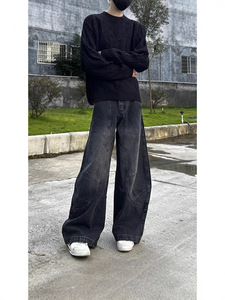 Pantalones vaqueros para hombre con costuras decorativas y detalles de costura Harvest, corte relajado, Courage Supplier - Product Image 2