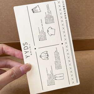 <span class=keywords><strong>Busta</strong></span> Regalo Personalizzata con Nome del Marchio, <span class=keywords><strong>Busta</strong></span> con Stampa Logo, Finitura in Lamina, Stampa su Carta - Product Image 5