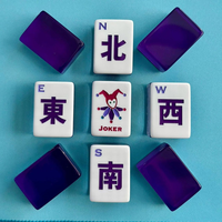 Fichas de Mahjong Americanas de Lujo, Color Morado Conejo, 160 Fichas, Acrílicas, Colección de Diseño Inspirada en el Verano para Vacaciones