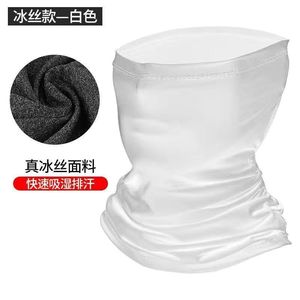Antuke - Mascarilla Facial de Seda de Hielo con Estampado, Mascarilla de Ciclismo para Hombre, Protección Solar para Exteriores, Cubrecabezas, Bufanda Facial Completa - Product Image 2