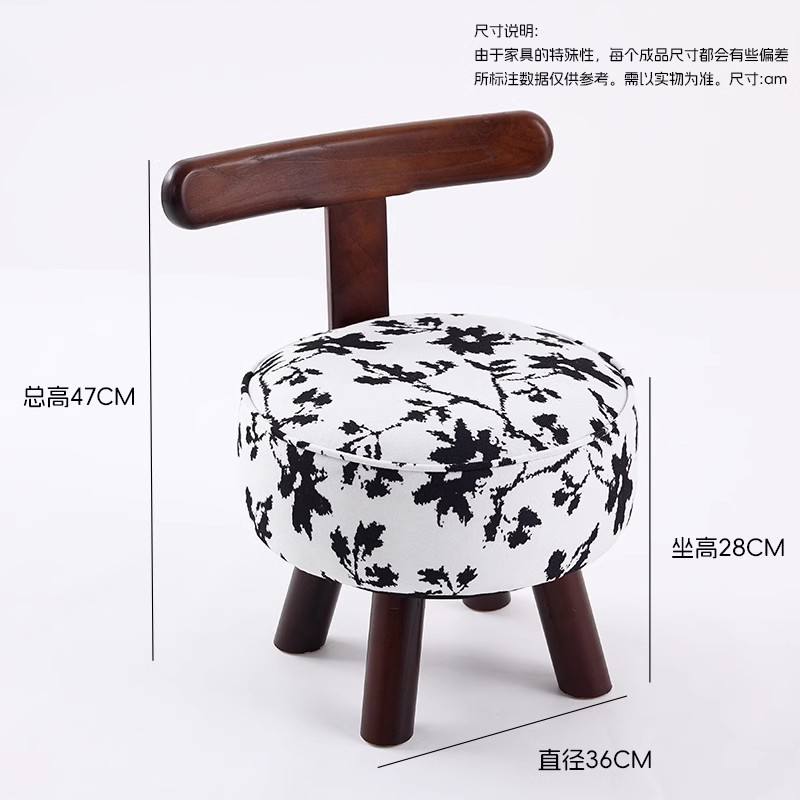 Noir et blanc [rotation à 360 degrés]